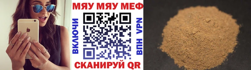 ГАШИШ Шимановск