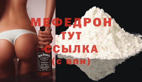 МДПВ Ладушкин