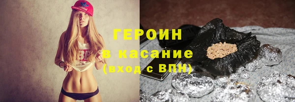 ешки Лабытнанги