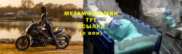 МДПВ Ладушкин