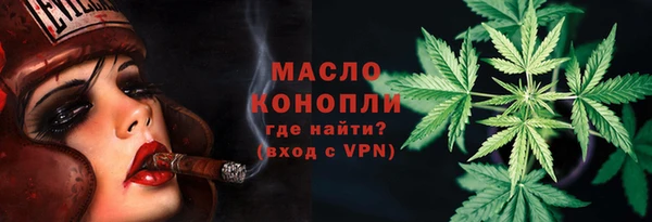 МДПВ Ладушкин
