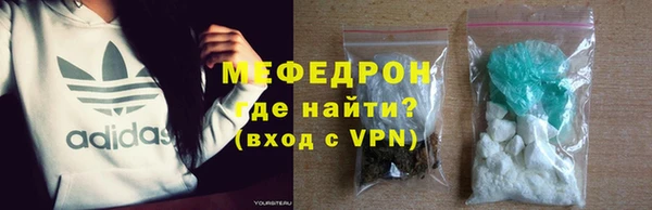 скорость mdpv Липки