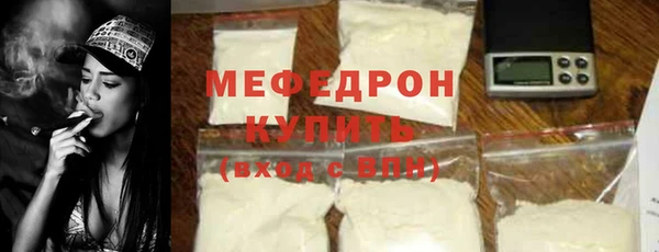 ешки Лабытнанги