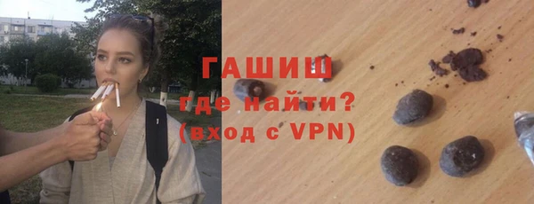 МДПВ Ладушкин
