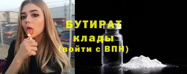 МДПВ Ладушкин
