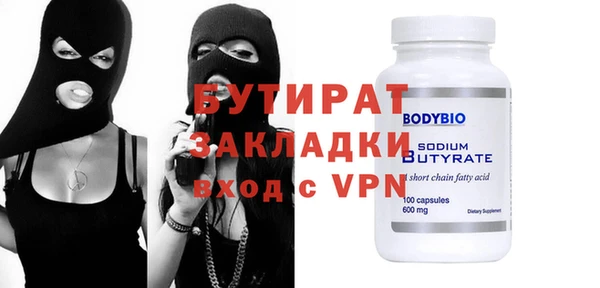 ешки Лабытнанги