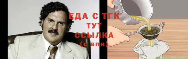 скорость mdpv Липки