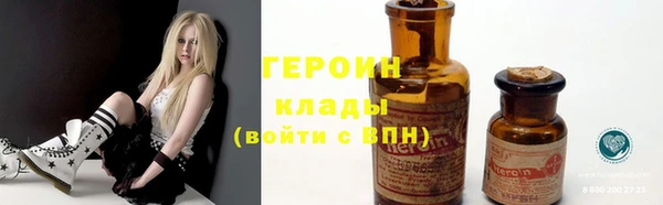 COCAINE Лихославль