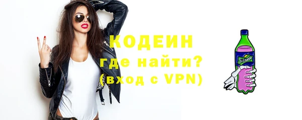 МДПВ Ладушкин