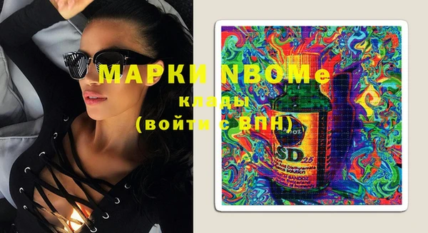 МДПВ Ладушкин