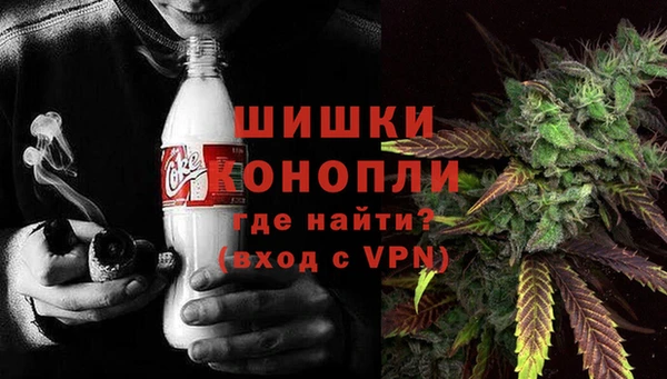 COCAINE Лихославль