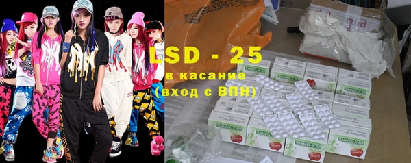 ешки Лабытнанги