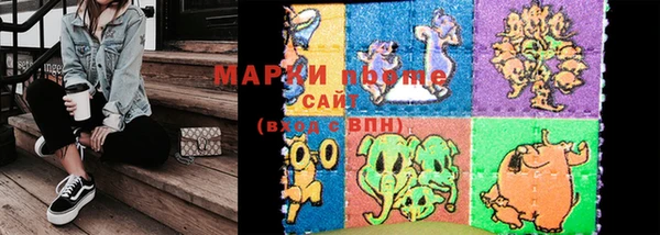 скорость mdpv Липки