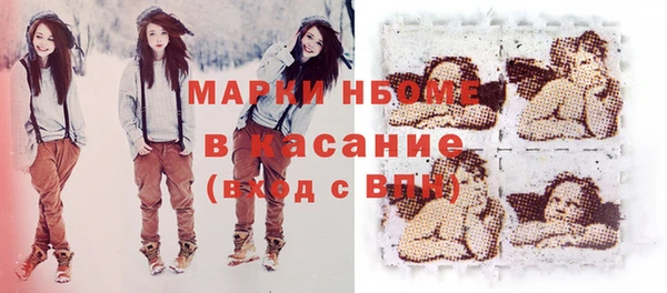 скорость mdpv Липки
