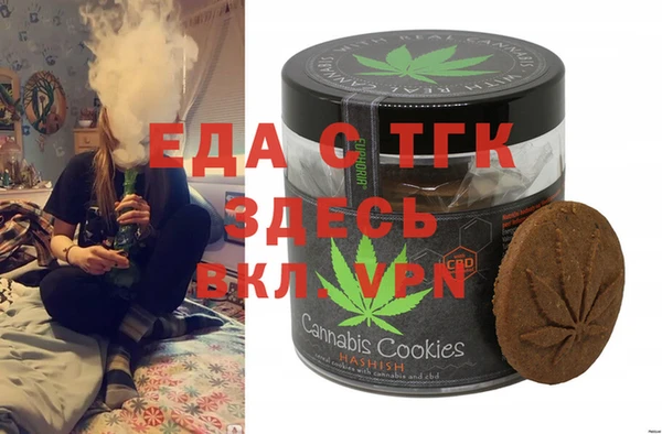 COCAINE Лихославль