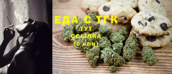 COCAINE Лихославль