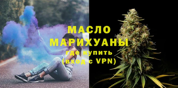 шишки Лиски