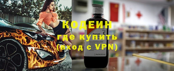 МДПВ Ладушкин