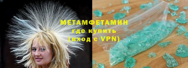 ешки Лабытнанги