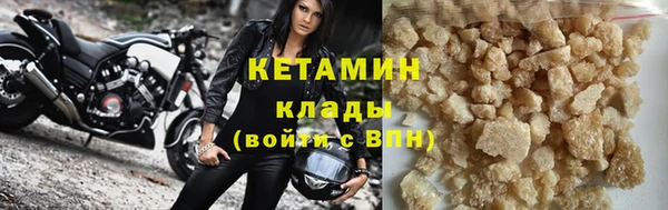 ешки Лабытнанги