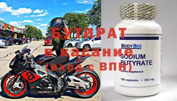 скорость mdpv Липки