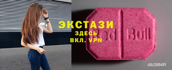 ешки Лабытнанги
