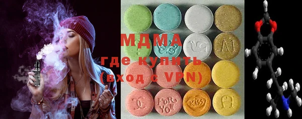 скорость mdpv Липки