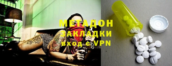 МДПВ Ладушкин
