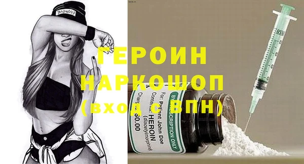 МДПВ Ладушкин