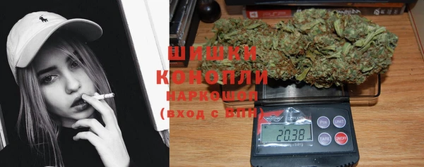 COCAINE Лихославль