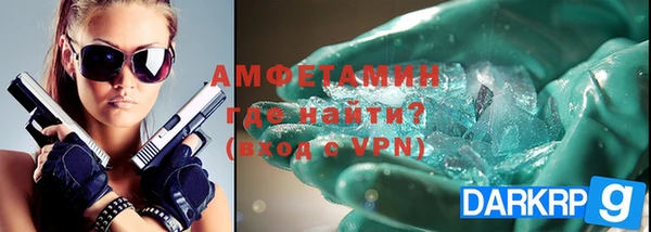 скорость mdpv Липки